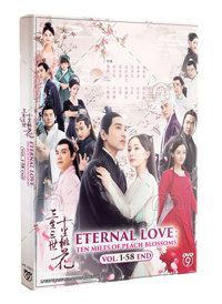 Eternal Love Ten Miles of Peach Blossoms Taiwan Drama DVD (2017) Complete Box Set English Sub