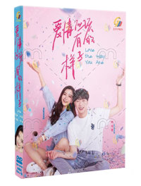 Love the Way You Are China Drama DVD (2022) Complete Box Set English Sub