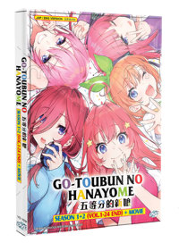 Gotoubun no Hanayome Season 1+2 +Movie Anime DVD (2019-2022) Complete Box Set English Dub