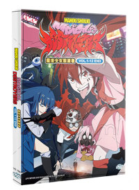 Mahou Shoujo Magical Destroyers Anime DVD (2023) Complete Box Set English Sub