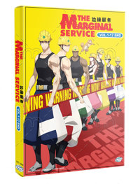 The Marginal Service Anime DVD (2023) Complete Box Set English Sub