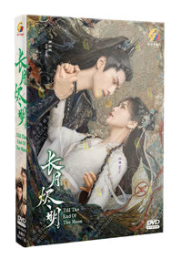 Till the End of the Moon China Drama DVD (2023) Complete Box Set English Sub