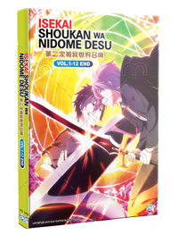 Isekai Shoukan wa Nidome desu Anime DVD (2023) Complete Box Set English Sub