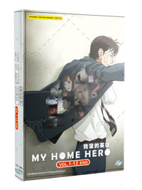 My Home Hero Anime DVD (2023) Complete Box Set English Dub