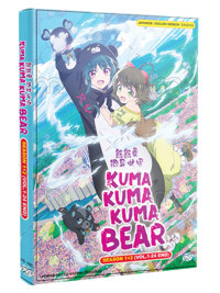 Kuma Kuma Kuma Bear Season 1+2 Anime DVD (2023) Complete Box Set English Dub