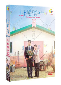 The Good Bad Mother Korean Drama DVD (2023) Complete Box Set English Sub