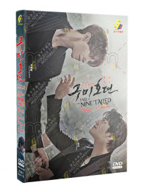 Tale of the Nine Tailed Season 1+2 Korean Drama DVD (2020-2023) Complete Box Set English Sub