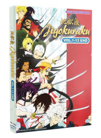 Jigokuraku Anime DVD (2023) Complete Box Set English Dub