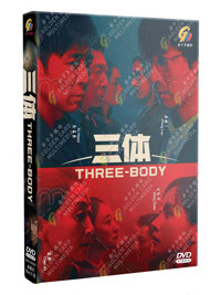 Three-Body China Drama DVD (2023) Complete Box Set English Sub