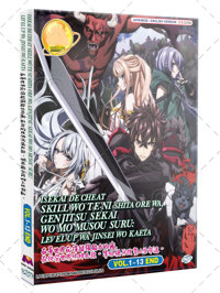 Isekai de Cheat Skill wo Te ni Shita Ore wa, Genjitsu Sekai wo mo Musou Suru: Level Up wa Jinsei wo Anime DVD (2023) Complete Box Set English Dub