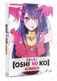 Oshi no Ko Anime DVD (2023) Complete Box Set English Dub