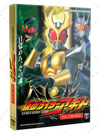 Kamen Rider Agito Anime DVD (2001) Complete Box Set English Sub