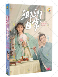 New Life Begins China Drama DVD (2022) Complete Box Set English Sub