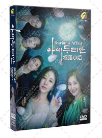 Durian's Affair Korean Drama DVD (2023) Complete Box Set English Sub