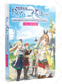 Ryza no Atelier: Tokoyami no Joou to Himitsu no Kakurega Anime DVD (2023) Complete Box Set English Sub