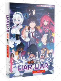 Liar Liar Anime DVD (2023) Complete Box Set English Dub