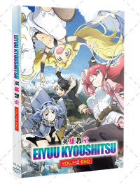 Eiyuu Kyoushitsu Anime DVD (2023) Complete Box Set English Sub