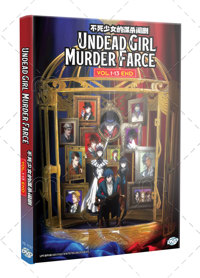 Undead Girl Murder Farce Anime DVD (2023) Complete Box Set English Sub