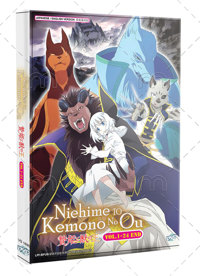 Niehime to Kemono no Ou Anime DVD (2023) Complete Box Set English Dub