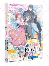 Sugar Apple Fairy Tale Season 1+2 Anime DVD (2023) Complete Box Set English Dub