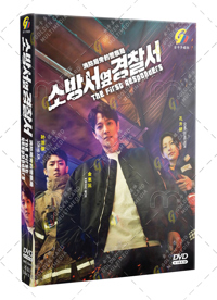 The First Responders Korean Drama DVD (2022) Complete Box Set English Sub