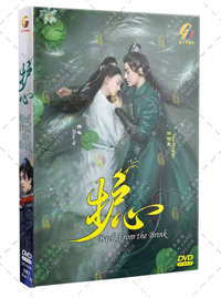 Back From the Brink China Drama DVD (2023) Complete Box Set English Sub