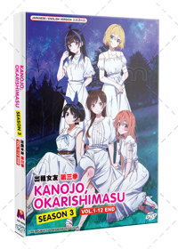 Kanojo, Okarishimasu 3rd Season Anime DVD (2023) Complete Box Set English Dub