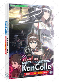 Kantai Collection: KanColle Season 1+2 +Movie Anime DVD (2023) Complete Box Set English Dub