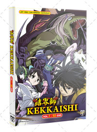 Kekkaishi Anime DVD (2008) Complete Box Set English Dub