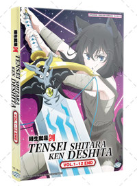 Tensei shitara Ken deshita Anime DVD (2022) Complete Box Set English Dub