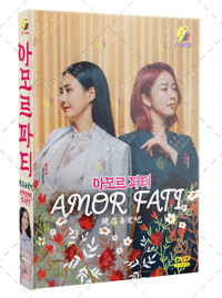 Amor Fati Korean Drama DVD (2021) Complete Box Set English Sub