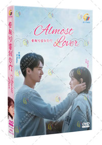 Almost Lover China Drama DVD (2022) Complete Box Set English Sub