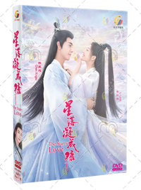 The Starry Love China Drama DVD (2023) Complete Box Set English Sub