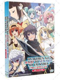 Hyakuren no Haou to Seiyaku no Valkyria Anime DVD (2018) Complete Box Set English Dub