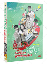 Twinkling Watermelon Korean Drama DVD (2023) Complete Box Set English Sub