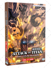 Attack on Titan Final Season (Part 3) Anime DVD (2023) Complete Box Set English Dub