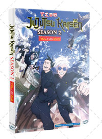 Jujutsu Kaisen 2nd Season Anime DVD (2023) Complete Box Set English Dub