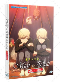 Migi to Dali Anime DVD (2023) Complete Box Set English Dub