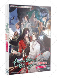 Heaven Official's Blessing Season 2 Anime DVD (2023) Complete Box Set English Dub