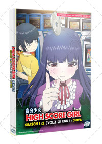 High Score Girl Season 1+2 +OVA Anime DVD (2023) Complete Box Set English Dub