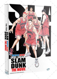 The First Slam Dunk Anime DVD (2022) English Sub