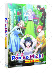 Pon no Michi Anime DVD (2024) Complete Box Set English Sub