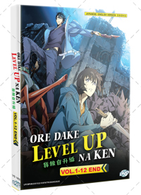 Ore dake Level Up na Ken Anime DVD (2024) Complete Box Set English Dub
