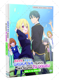 Oroka na Tenshi wa Akuma to Odoru Anime DVD (2024) Complete Box Set English Dub