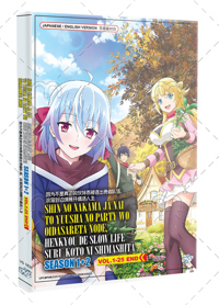 Shin no Nakama ja Nai to Yuusha no Party wo Oidasareta node, Henkyou de Slow Life suru Koto ni Shima Anime DVD (2024) Complete Box Set English Dub