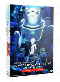 Synduality: Noir Part 1+ 2 Anime DVD (2024) Complete Box Set English Sub