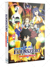 Edens Zero Season 1+2 Anime DVD (2024) Complete Box Set English Dub