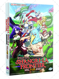 Shangri-La Frontier: Kusoge Hunter, Kamige ni Idoman to su Anime DVD (2024) Complete Box Set English Dub