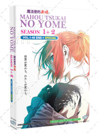 Mahoutsukai no Yome Season 1+2+ Special Anime DVD (2017-2023) Complete Box Set English Dub