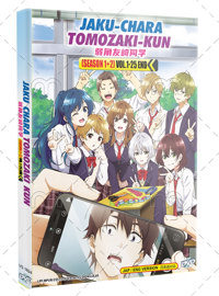 Jaku-Chara Tomozaki-kun Season 1+2 Anime DVD (2024) Complete Box Set English Dub